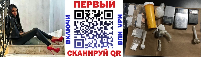 Amphetamine Premium  Исилькуль 