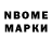 КОКАИН Columbia Latif Nozimov