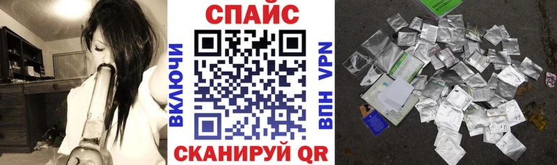 наркота Исилькуль БУТИРАТ BDO 33%