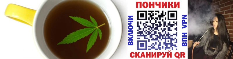 Canna-Cookies конопля  сайты даркнета как зайти  Исилькуль  где купить  