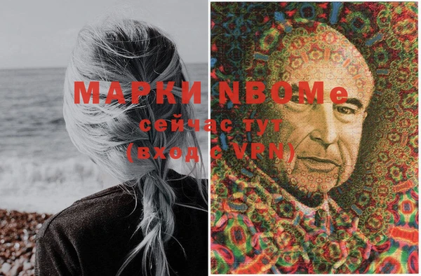 прущая мука Коряжма