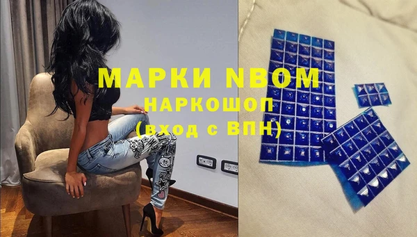 таблы Касимов