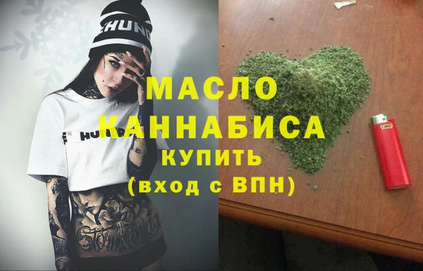 кокаин перу Абаза