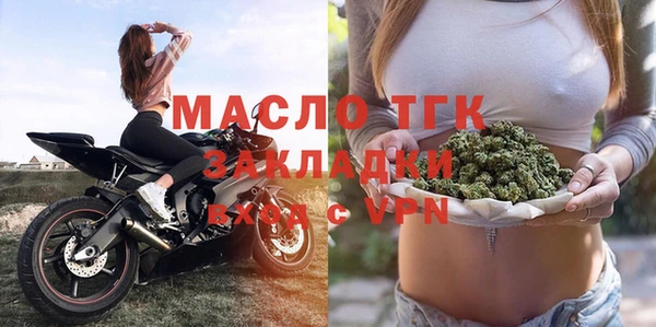 марки lsd Абдулино