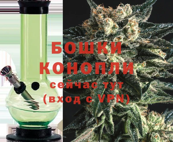 а пвп мука Зерноград