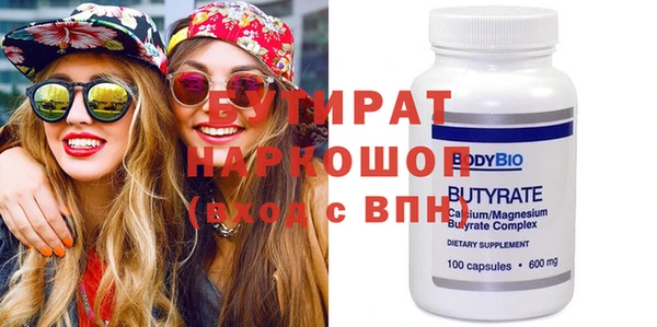 мяу мяу мука Корсаков