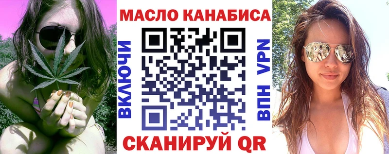 Дистиллят ТГК Wax  хочу наркоту  Исилькуль 