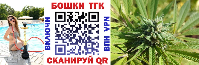Конопля White Widow  хочу   Исилькуль 